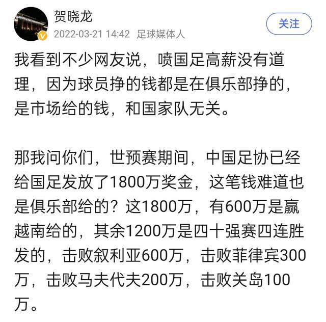 皇马在明夏签下哈兰德的计划被搁置了，虽然皇马内部很渴望引进哈兰德，但他2亿解约金和高昂的薪水和经纪人费，让皇马负担不起。